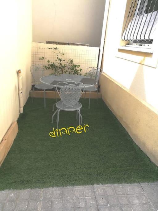 Studio D'Hotes Climatise Floirac  Εξωτερικό φωτογραφία